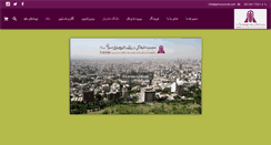Desktop Screenshot of jamaranclub.com