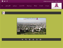 Tablet Screenshot of jamaranclub.com